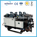 Water Cooled Screw Chiller Industrial Cooling System